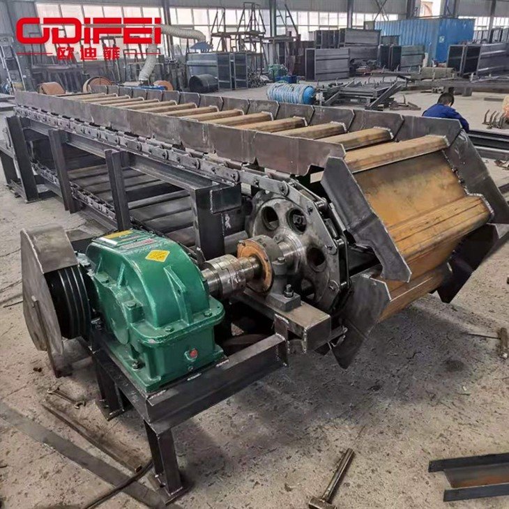 apron feeder chain (5)